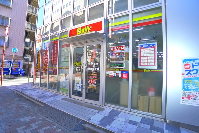 デイリーヤマザキ(コンビニ)まで225m セントラル１４