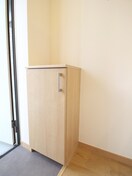 靴箱 Vienta　溝の口