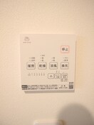 内観写真 Vienta　溝の口