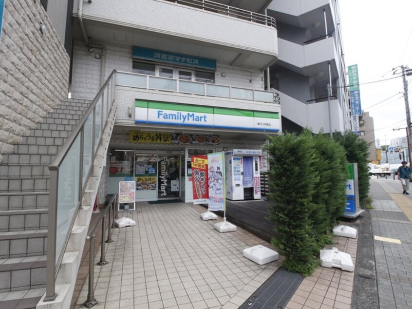 ファミリーマート溝の口栄橋店(コンビニ)まで130m Vienta　溝の口