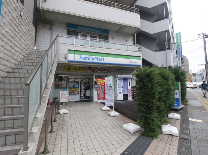 ファミリーマート溝の口栄橋店(コンビニ)まで130m Vienta　溝の口