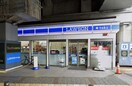 ローソン+toks溝の口店(コンビニ)まで210m Vienta　溝の口
