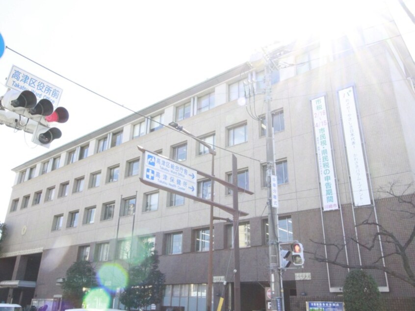 高津区役所(役所)まで350m Vienta　溝の口