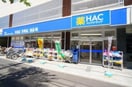 ハックドラック中山店(ドラッグストア)まで105m ステップス