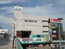 DAISO　中山駅ヴェルデ店(100均)まで397m ステップス