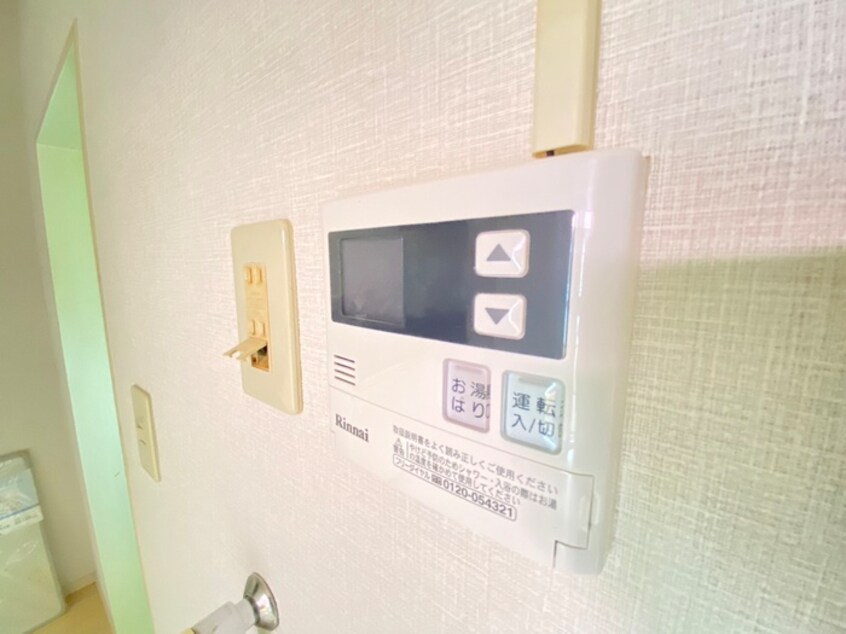 内観写真 マリンフォ－ド林