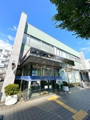 川口信用金庫(銀行)まで430m アンプルールリバーサイド