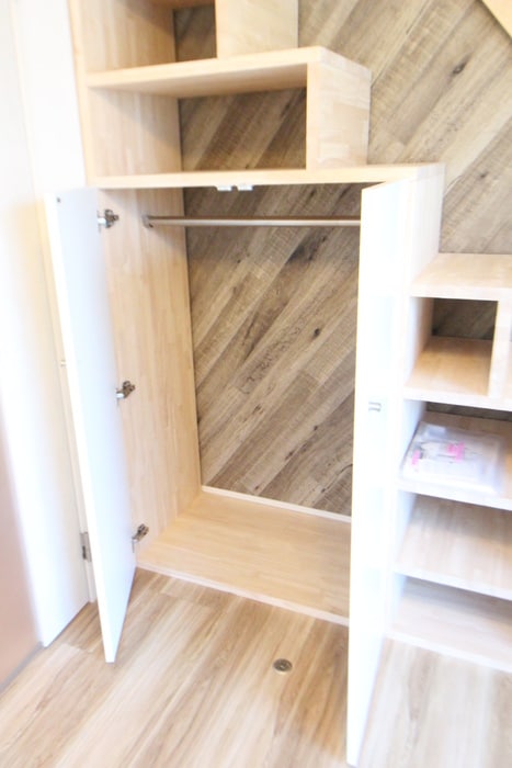 収納 アザ－レ・キュリオス長津田Ｂ棟