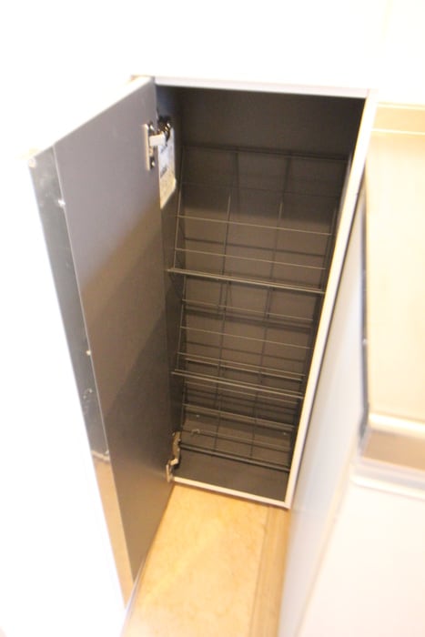 靴箱 アザ－レ・キュリオス長津田Ｂ棟