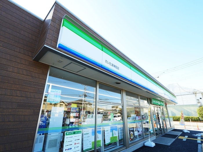 ファミリーマート(コンビニ)まで150m ユ―ラナス浦和Ｂ棟