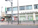 町田郵便局(郵便局)まで465m 町田AXIS