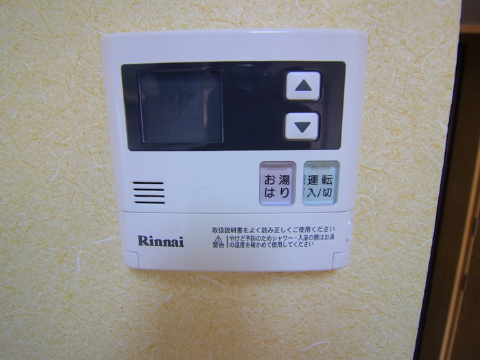 内観写真 エトワールハイム