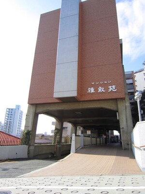 マンション雅叙園４号棟(801)