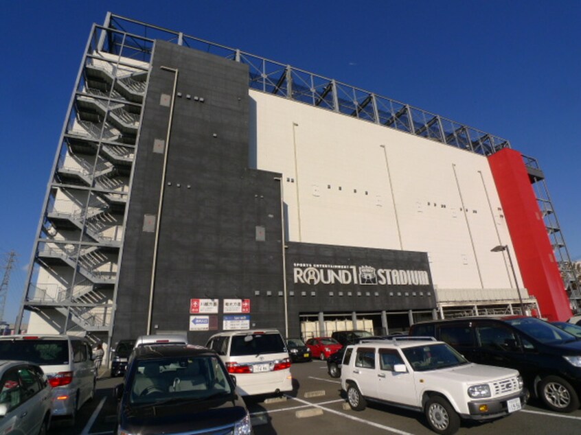 ラウンドワンスタジアム朝霞店(電気量販店/ホームセンター)まで310m イコ－ハイツ