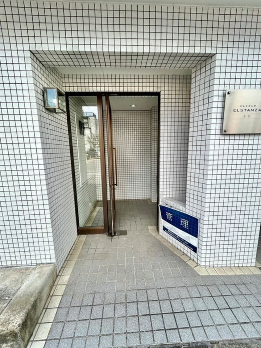 エントランス部分 エルスタンザ千早