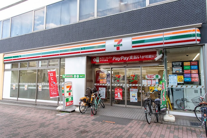 セブンイレブン豊島要町1丁目店(コンビニ)まで228m エルスタンザ千早