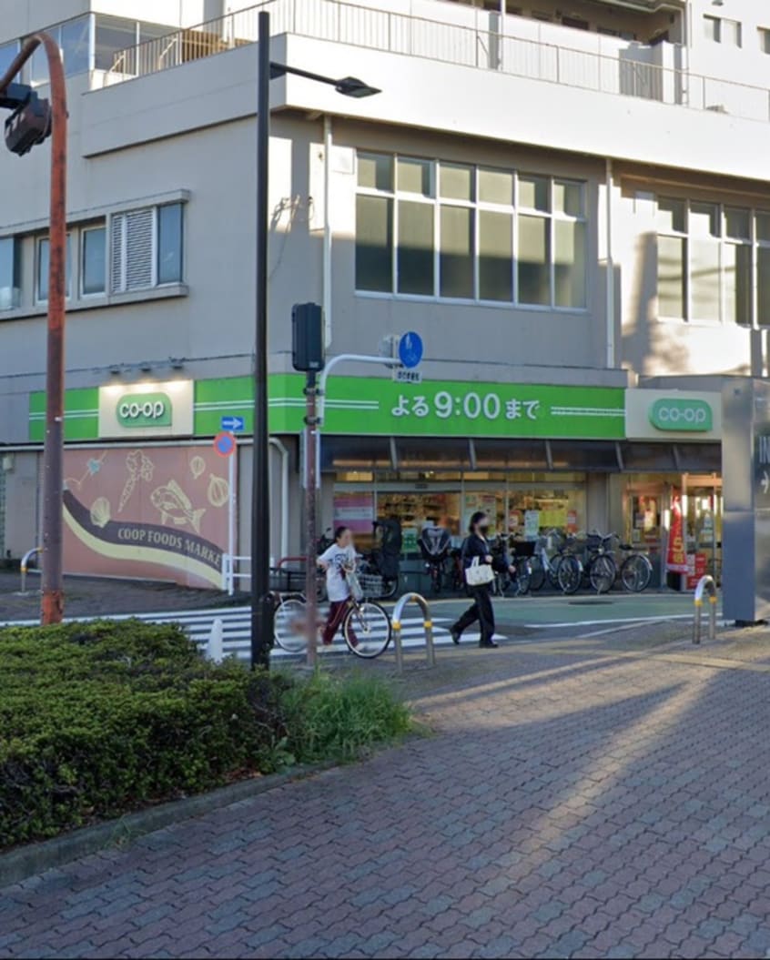 コープみらい ミニコープ要町店(スーパー)まで220m エルスタンザ千早