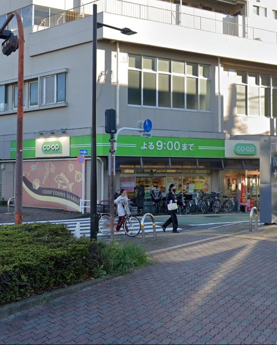 コープみらい ミニコープ要町店(スーパー)まで220m エルスタンザ千早