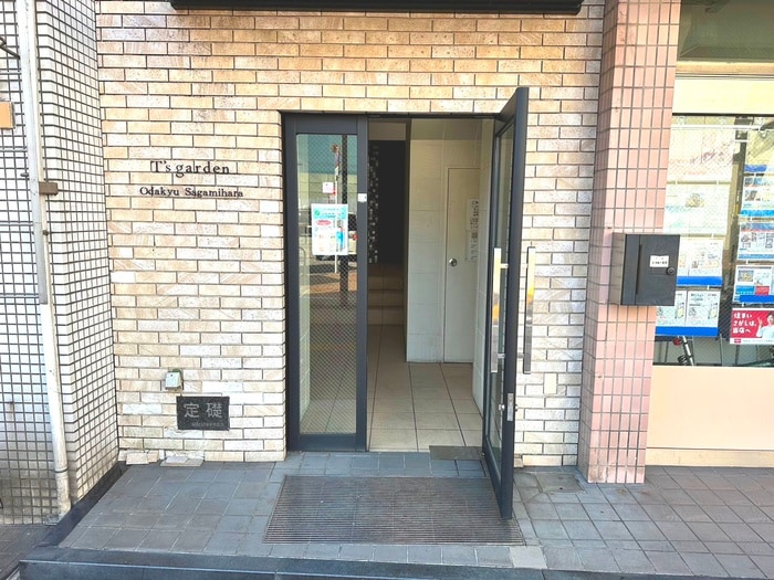 エントランス部分 Ｔ´ｓ　garden　小田急相模原