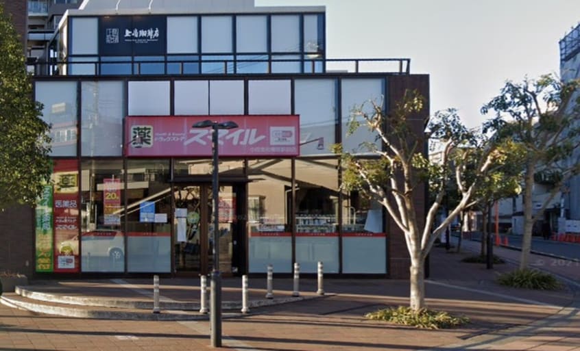 ドラッグストアスマイル 小田急相模原駅前店(ドラッグストア)まで163m Ｔ´ｓ　garden　小田急相模原