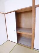 収納 ヴィラ白幡