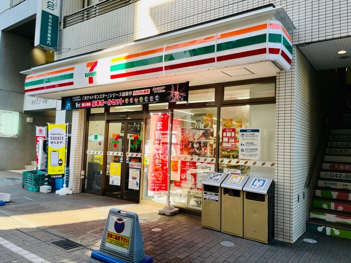 セブンイレブン町田能ヶ谷4丁目店(コンビニ)まで500m サンモ－ル鶴川