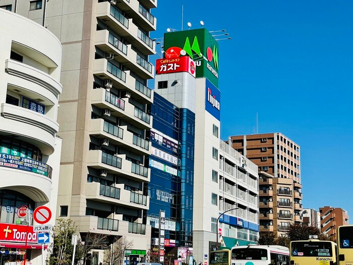 マルエツ鶴川店(スーパー)まで1200m サンモ－ル鶴川