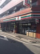 セブンイレブン世田谷三宿１丁目店(コンビニ)まで155m フラット三宿