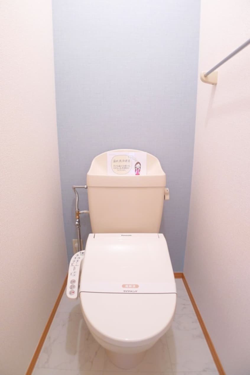 トイレ グランパール