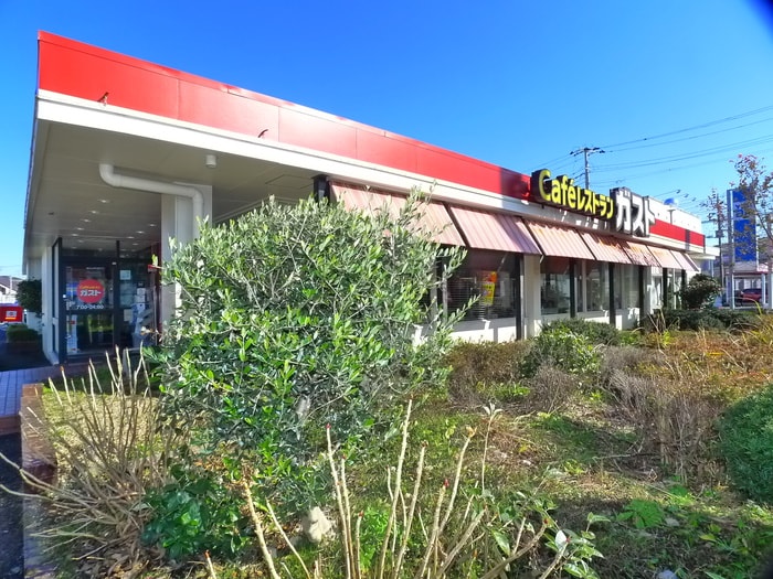 ガスト(その他飲食（ファミレスなど）)まで516m グランパール