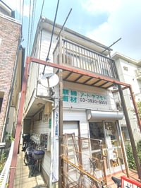 シャトレ－ヌ武蔵関