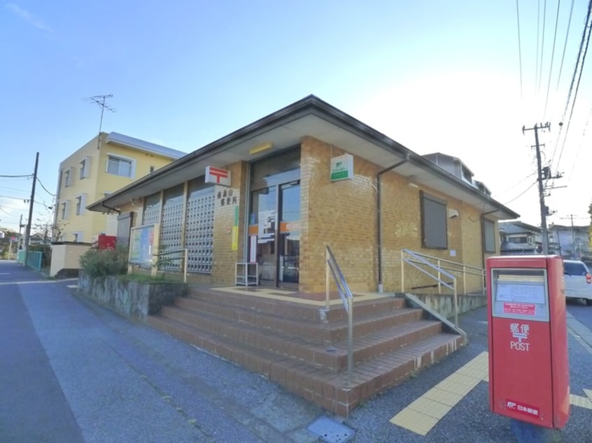 郵便局(郵便局)まで230m オアシスG棟