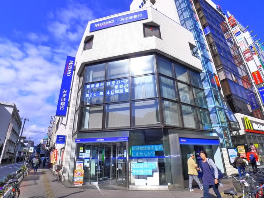 みずほ銀行津田沼支店(銀行)まで925m ベルメゾン