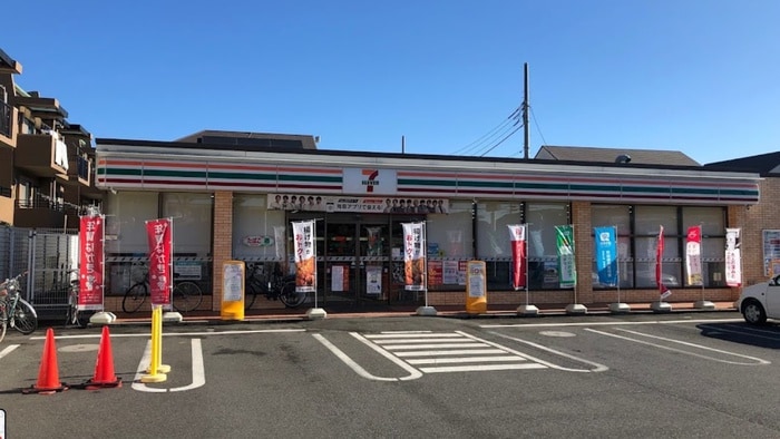 セブンイレブン 練馬田柄3丁目店(コンビニ)まで286m キャナルＫａｓｕｇａＣｉｔｙ