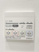 内観写真 Azul北上野