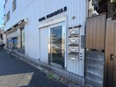 エントランス部分 プラヴィータ鶴見２