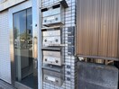建物設備 プラヴィータ鶴見２