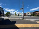 周辺環境 プラヴィータ鶴見２
