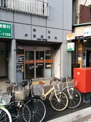 横浜仲通郵便局(郵便局)まで450m プラヴィータ鶴見２