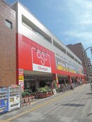 オリンピック 鶴見中央店(ショッピングセンター/アウトレットモール)まで750m プラヴィータ鶴見２