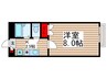 リリックコ－ト鎌倉 1Kの間取り
