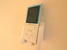 内観写真 ﾊｲﾑ東つつじ