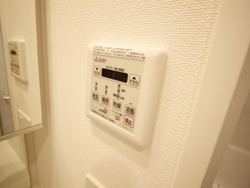 バス／シャワールーム等 ライオンズフォーシア清澄白河