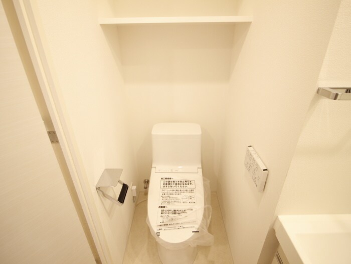 トイレ ライオンズフォーシア清澄白河