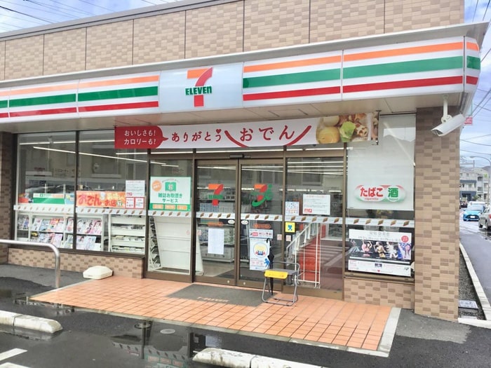 セブンイレブン横浜さちが丘店(コンビニ)まで200m アチェーロさちが丘