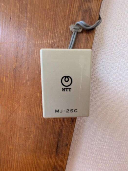 内観写真 河内荘