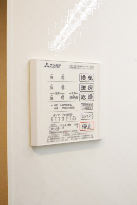 内観写真 セレーノ