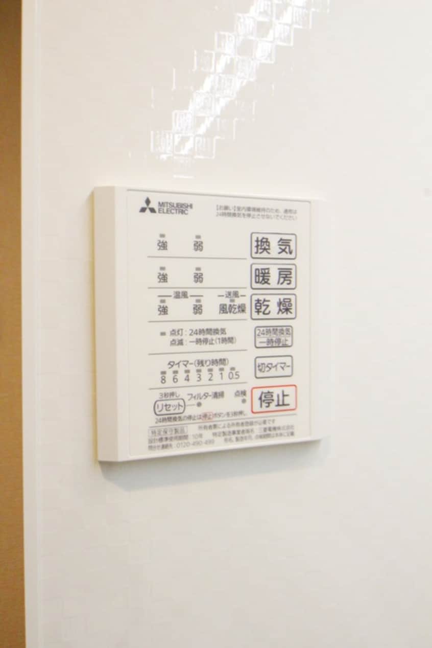 内観写真 セレーノ