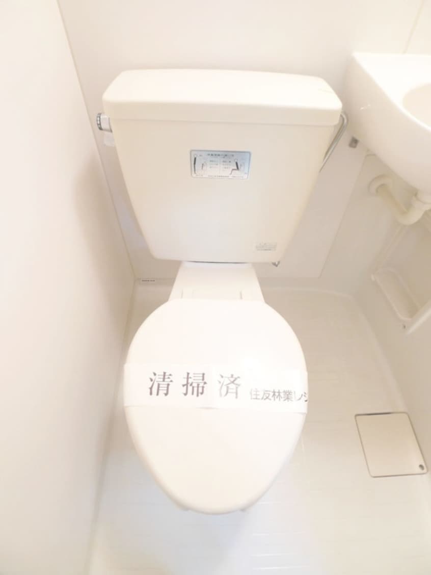 トイレ MARSA五香