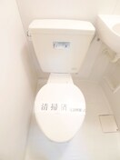 トイレ MARSA五香